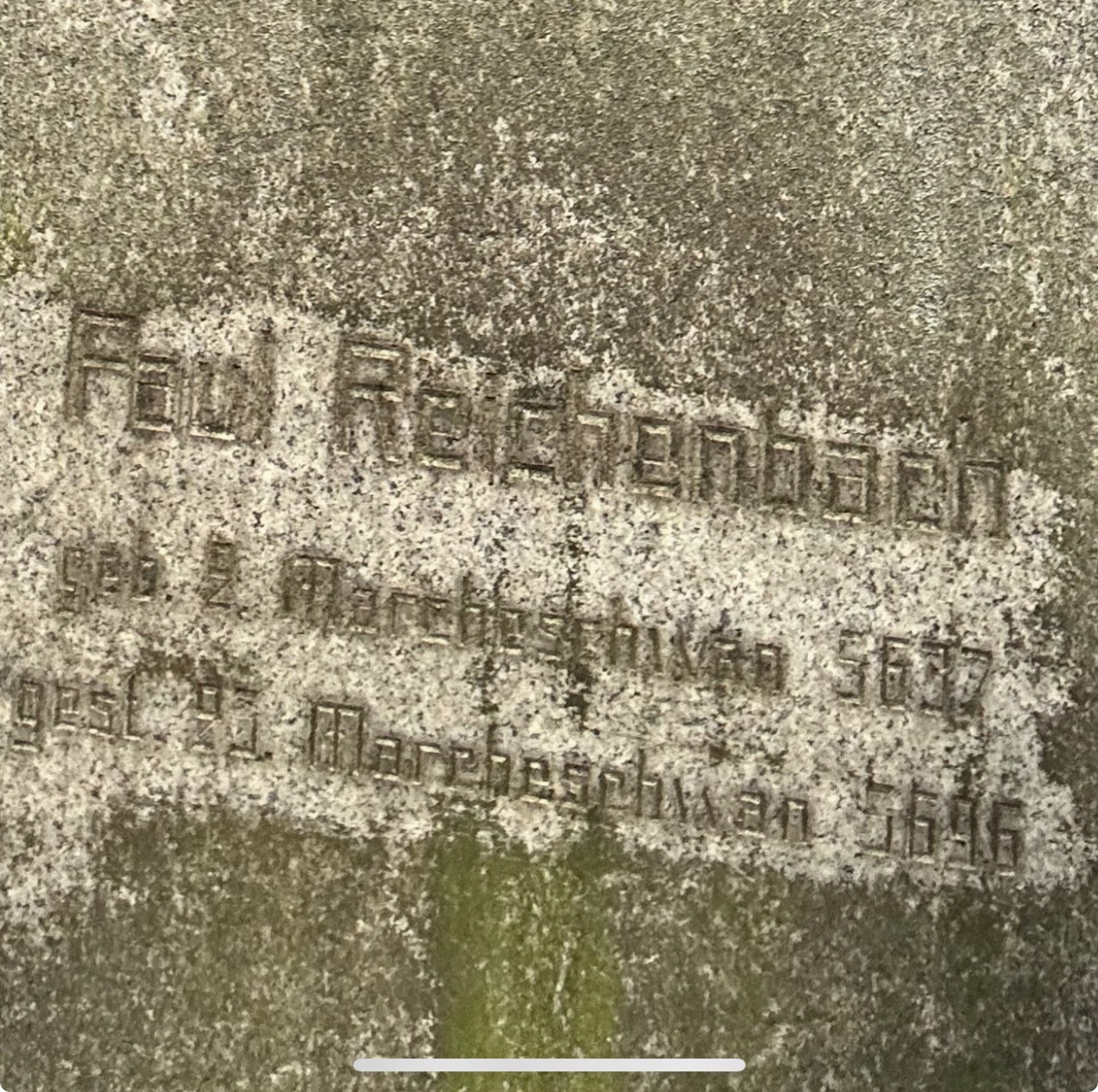 Close view of the cleaned Hebrew inscription on Paul Reichenbach’s gravestone